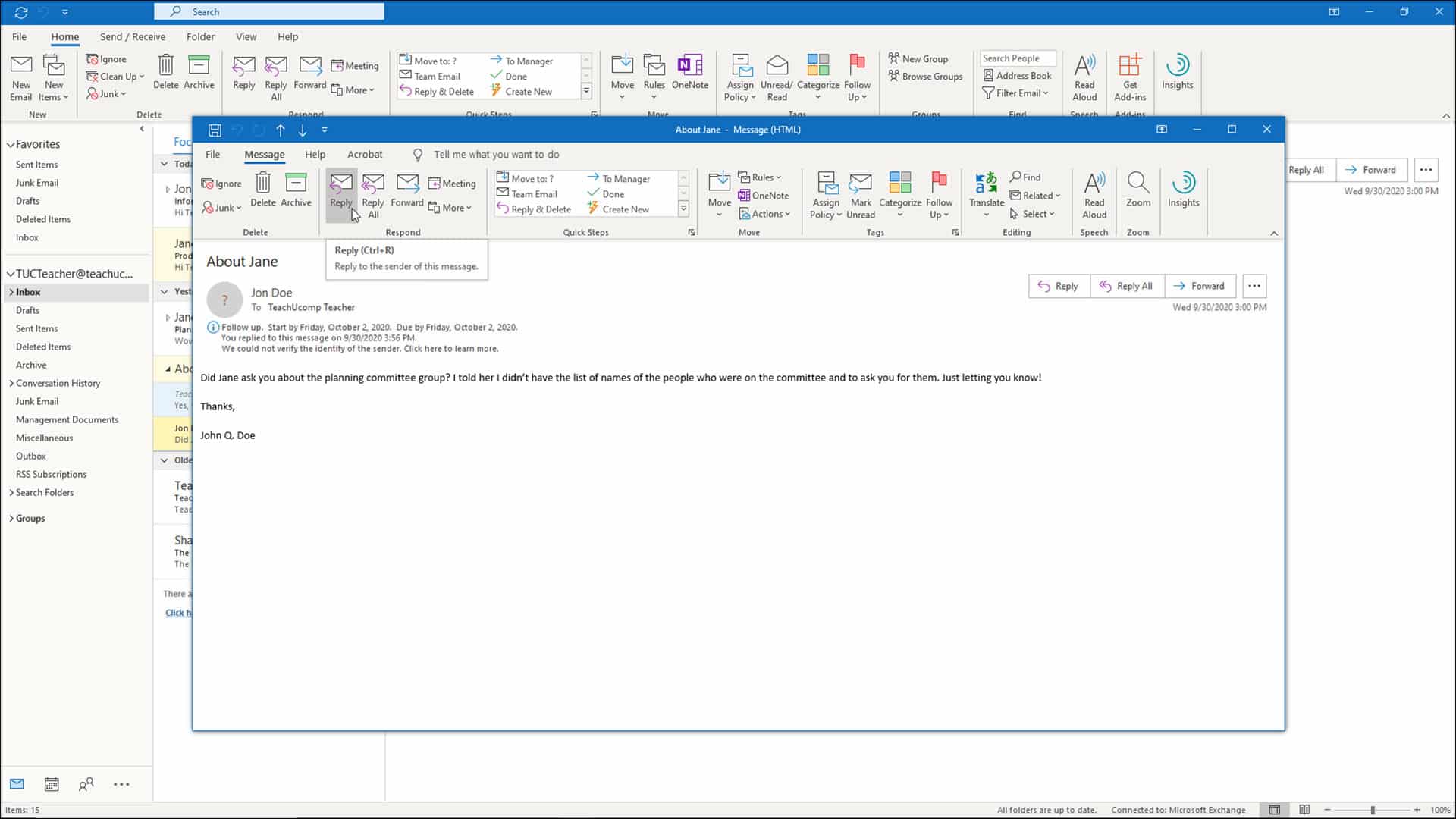 Outlook 웹 액세스 중 이메일에 회신할 수 없음